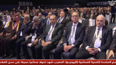 JT MAGHRIBIA 15H 24/11/2025