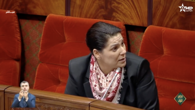  - جلسات برلمان - مجلس النواب 24/11/2025 - Parlement