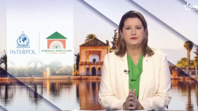 الأخبار الرئيسية الأولى 24/11/2025	