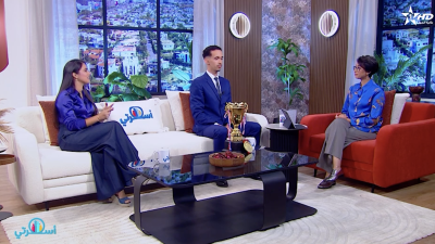 Oussrati Ep 21 S6 - OUSSRATI