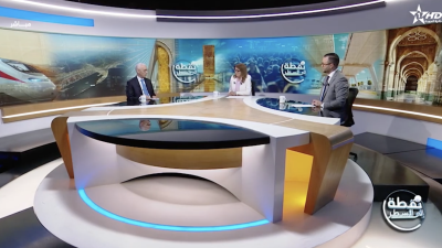 راشيد الطالبي العلمي - رئيس مجلس النواب - Nouqta Ila Sattr