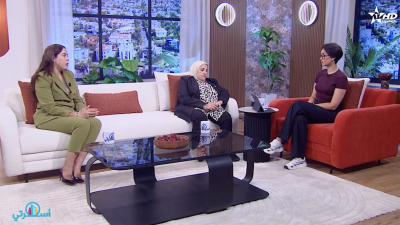 Oussrati Ep 24 S6 - OUSSRATI