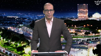 JT Al maghribia 07h du 29/11/2025	