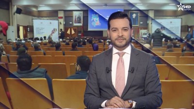 الأخبار الأخيرة الأولى 28/11/2025	