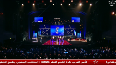 JT Al maghribia 15h du 29/11/2025	