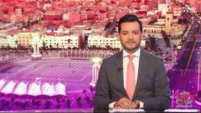 الأخبار الأخيرة الأولى 01/11/2025