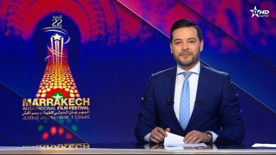 الأخبار الأخيرة الأولى 29/11/2025