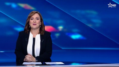 Telediario Al Aoula du 12/11/2025