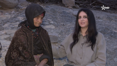 idjis n tmurt inu - ⵉⵏⴰⴼⴼⴰⵔⵏ ⵏ ⵓⴳⴰⵎⴰ