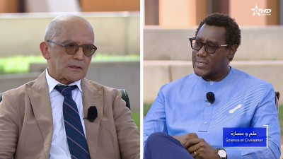  - Ilm Wa Hadara : Ba Hady - Ilm wa Hadara