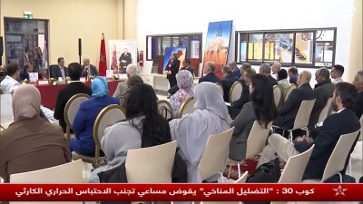 JT MAGHRIBIA 15H 13112025