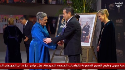 JT 15H MAGHRIBIA 30 11 2025