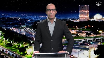 JT 7H MAGHRIBIA 30 11 2025