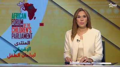 الأخبار الظهيرة الأولى 21/11/2025