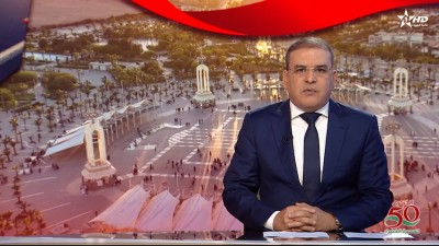 الأخبار الأخيرة الأولى 07/11/2025