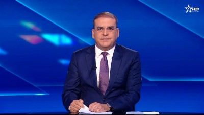 الأخبار الأخيرة الأولى 20/11/2025