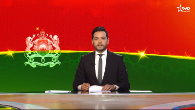 الأخبار الأخيرة الأولى 31/10/2025