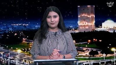 JT Al maghribia 07h du 21/11/2025