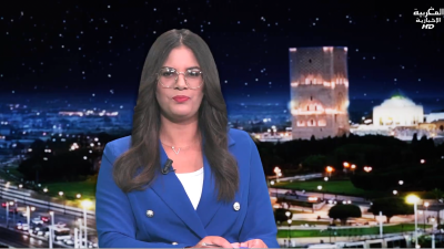 JT Al maghribia 07h du 24/11/2025