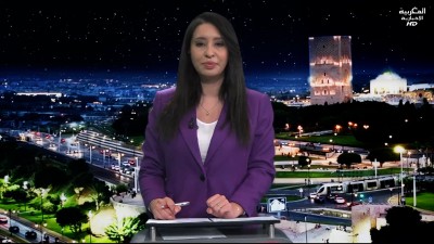 JT Al maghribia 07h du 28/11/2025