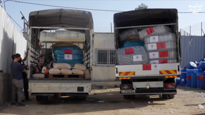 JT Al maghribia 15h du 26/11/2025