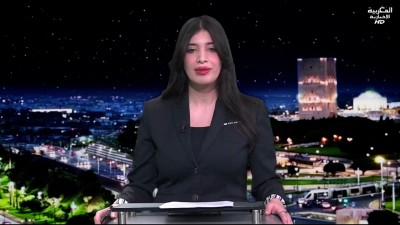 JT Al maghribia 07h du 26/11/2025	