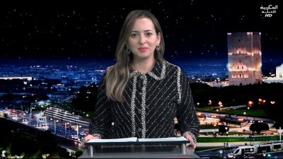 JT Al maghribia 07h du 20/11/2025