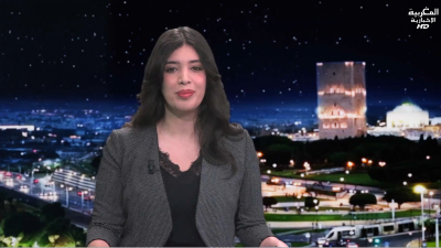 JT Al maghribia 07h du 25/11/2025