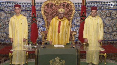 JT Al maghribia 15h du 01/11/2025