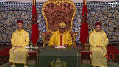 JT Al Maghribia Anglais 20h du 02/11/2025