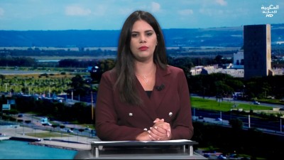 JT Al maghribia 07h du 11/11/2025
