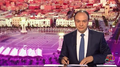 الأخبار الأمازيغية الأولى 02 11 2025