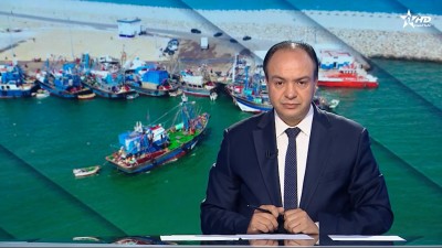 الأخبار الأمازيغية الأولى 09/11/2025	