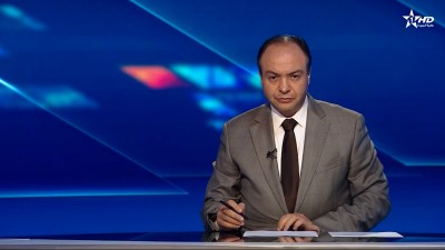 الأخبار الأمازيغية الأولى 11/11/2025