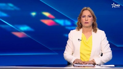 الأخبار الأمازيغية الأولى 12/11/2025