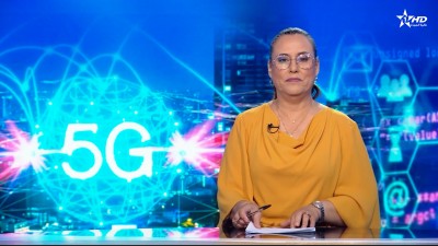 الأخبار الأمازيغية الأولى 08/11/2025