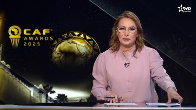 الأخبار الأمازيغية الأولى 20/11/2025