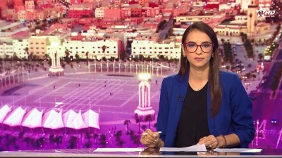 الأخبار الظهيرة الأولى 02 11 2025