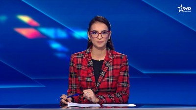 الأخبار الظهيرة الأولى 12/11/2025