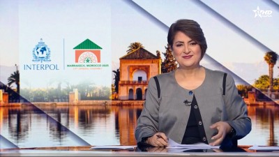 الأخبار الظهيرة الأولى 25/11/2025