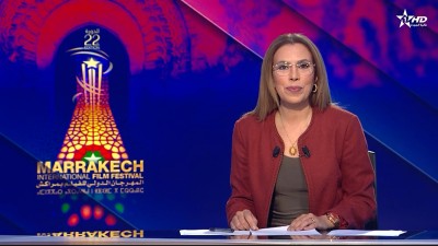 الأخبار الظهيرة الأولى 28/11/2025