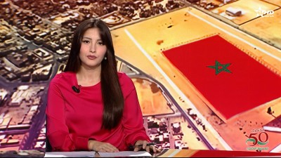 Telediario Al Aoula du 02 11 2025