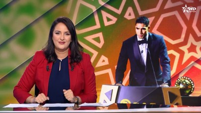 Telediario Al Aoula du 21/11/2025