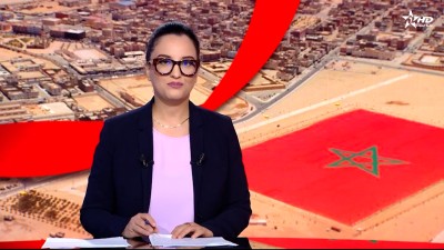 JT en Français Al Aoula du 08/11/2025