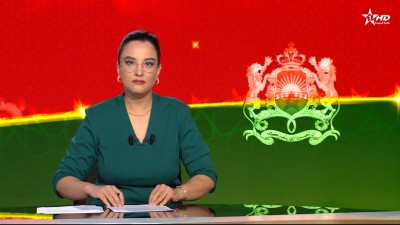 JT en Français Al Aoula du 04/11/2025