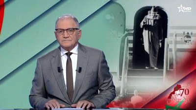 JT en Français Al Aoula du 18/11/2025