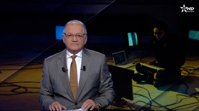 JT en Français Al Aoula du 28/11/2025
