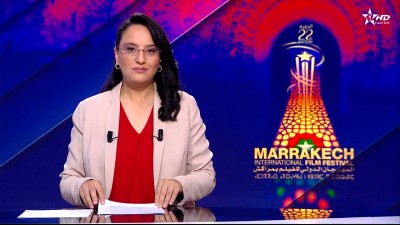 JT en Français Al Aoula du 30/11/2025