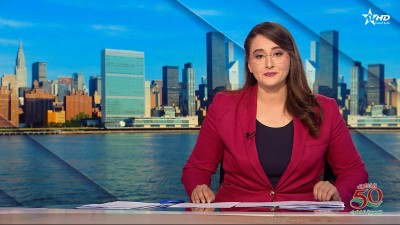 الأخبار الرئيسية الأولى 02/11/2025