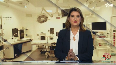 الأخبار الرئيسية الأولى 04/11/2025